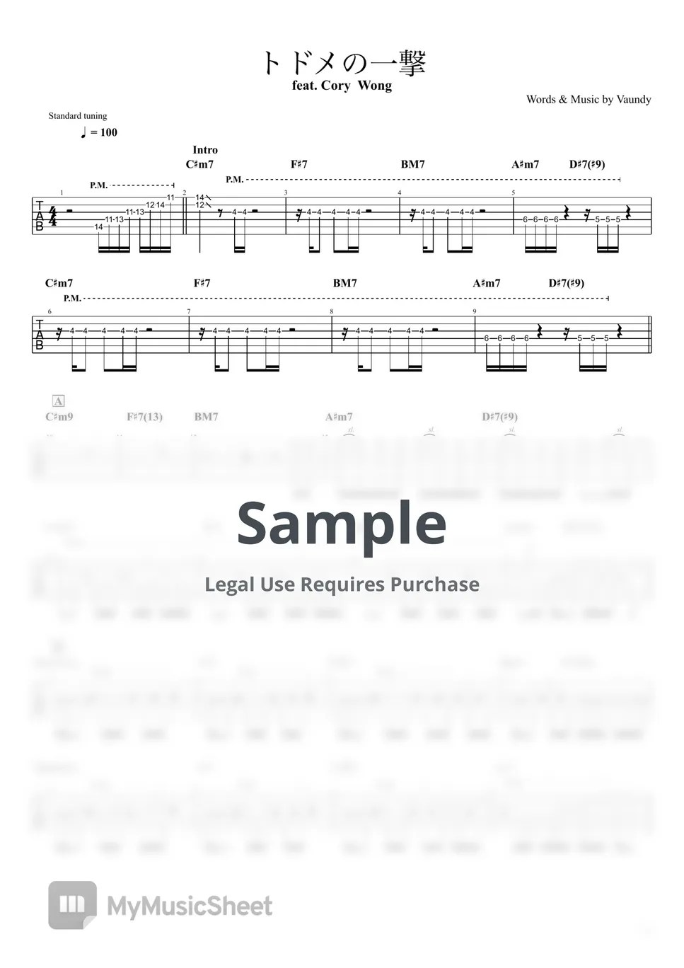 Vaundy トドメの一撃 (guitar tab / ギタータブ譜 / Spy x Family) Sheets by Yoppi