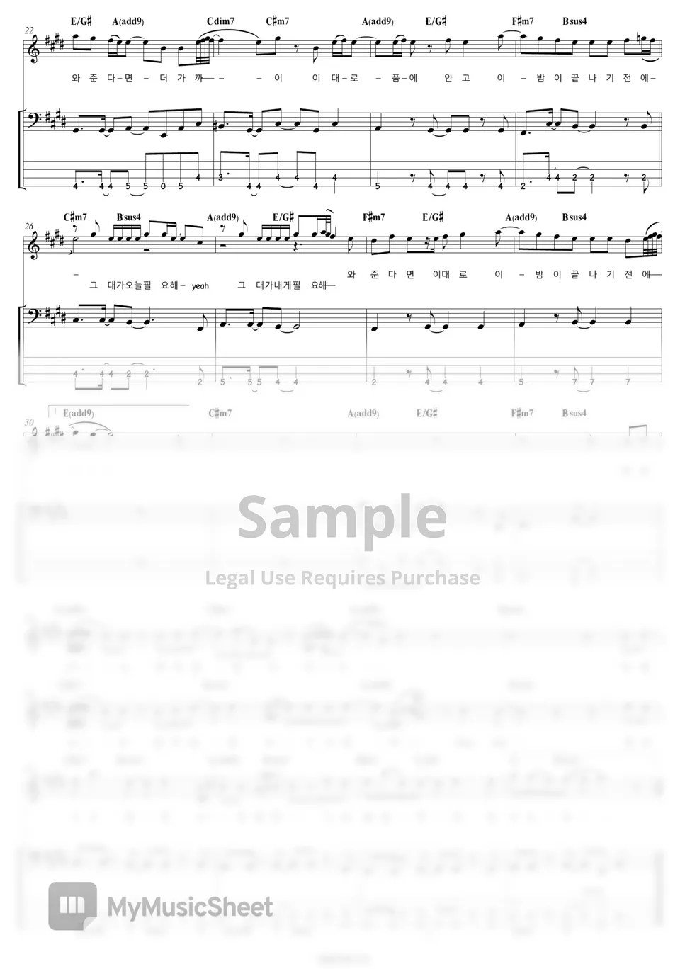 10cm If You Came [Woman With A Suitcase OST] Bass Sheets