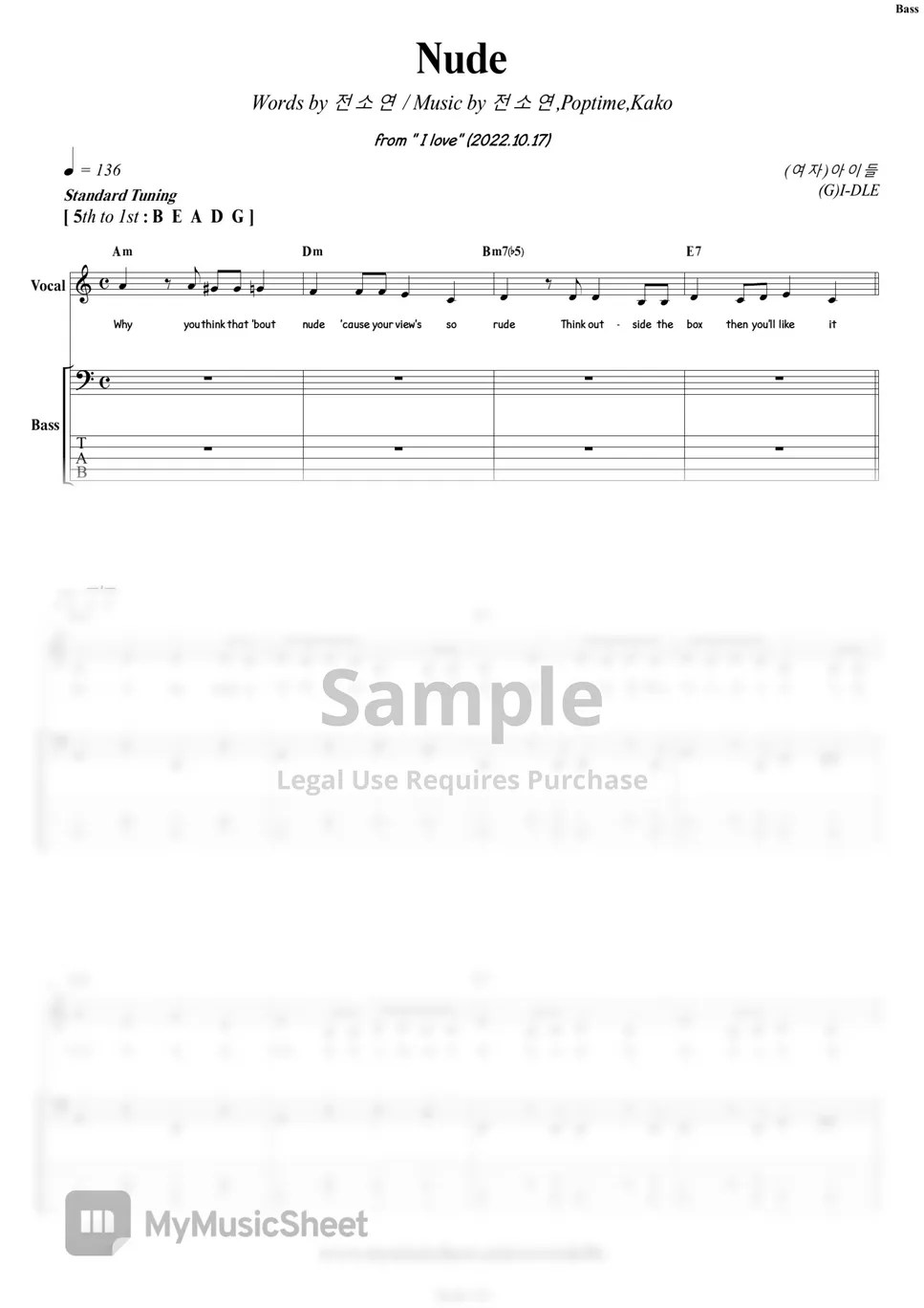 (여자)아이들 - Nude (Nxde) (+배킹트랙) Tab + 1staff by COVER SKILLS