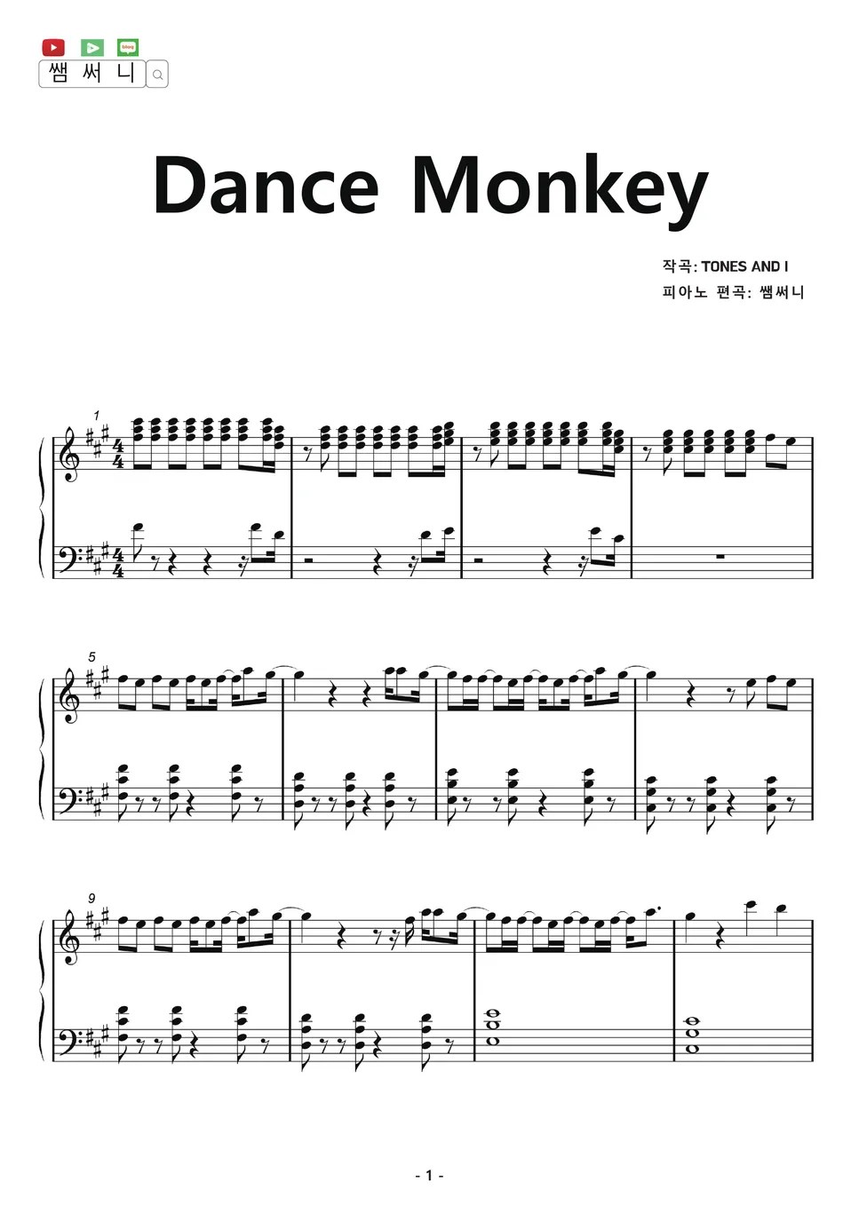 Tones and i dance monkey Sheet by samsunny