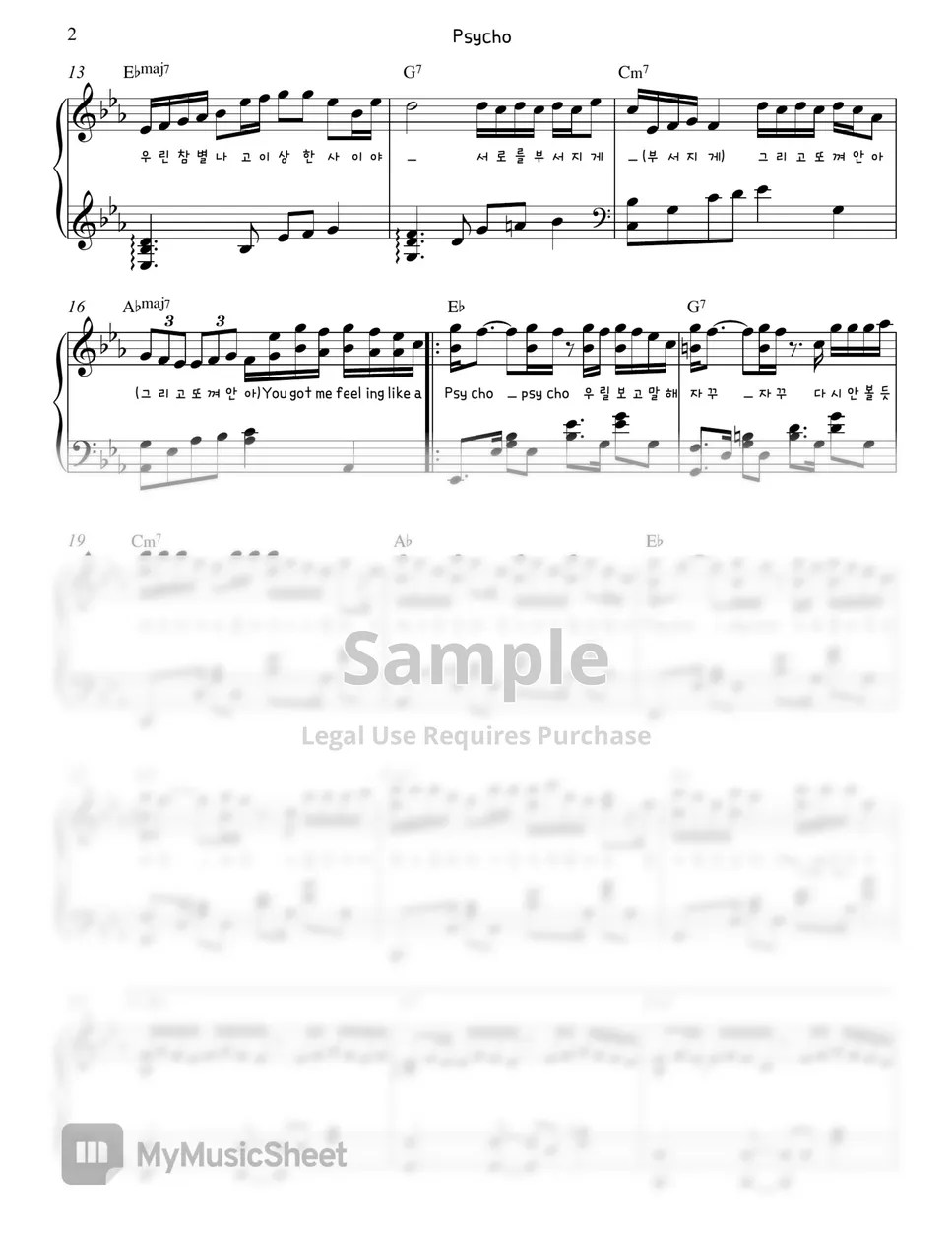 Red Velvet (레드벨벳) Psycho Sheets by Gloria L.