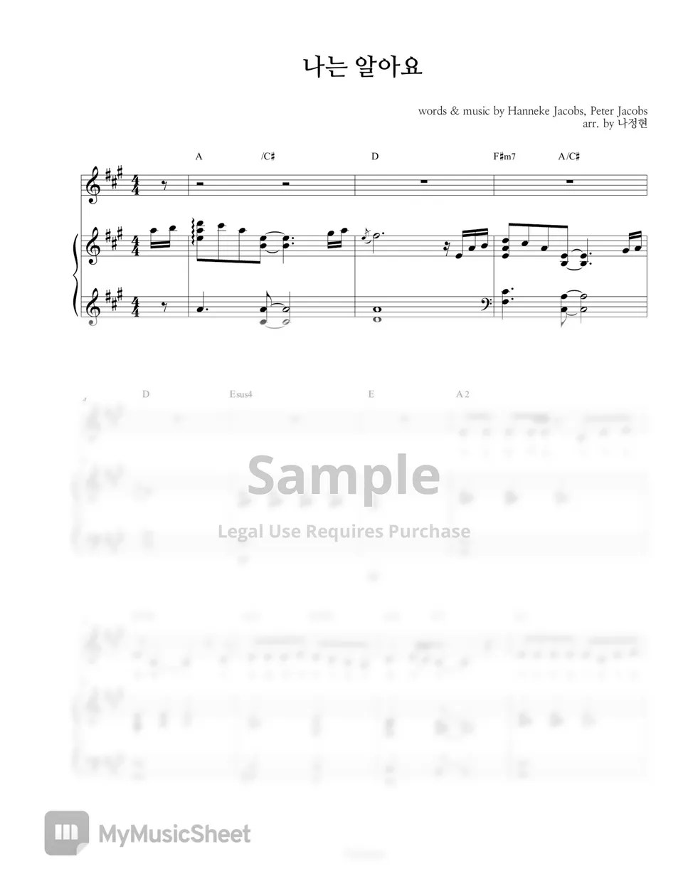 Hanneke Jacobs, Peter Jacobs 나는 알아요 악보 by NA_PIANO