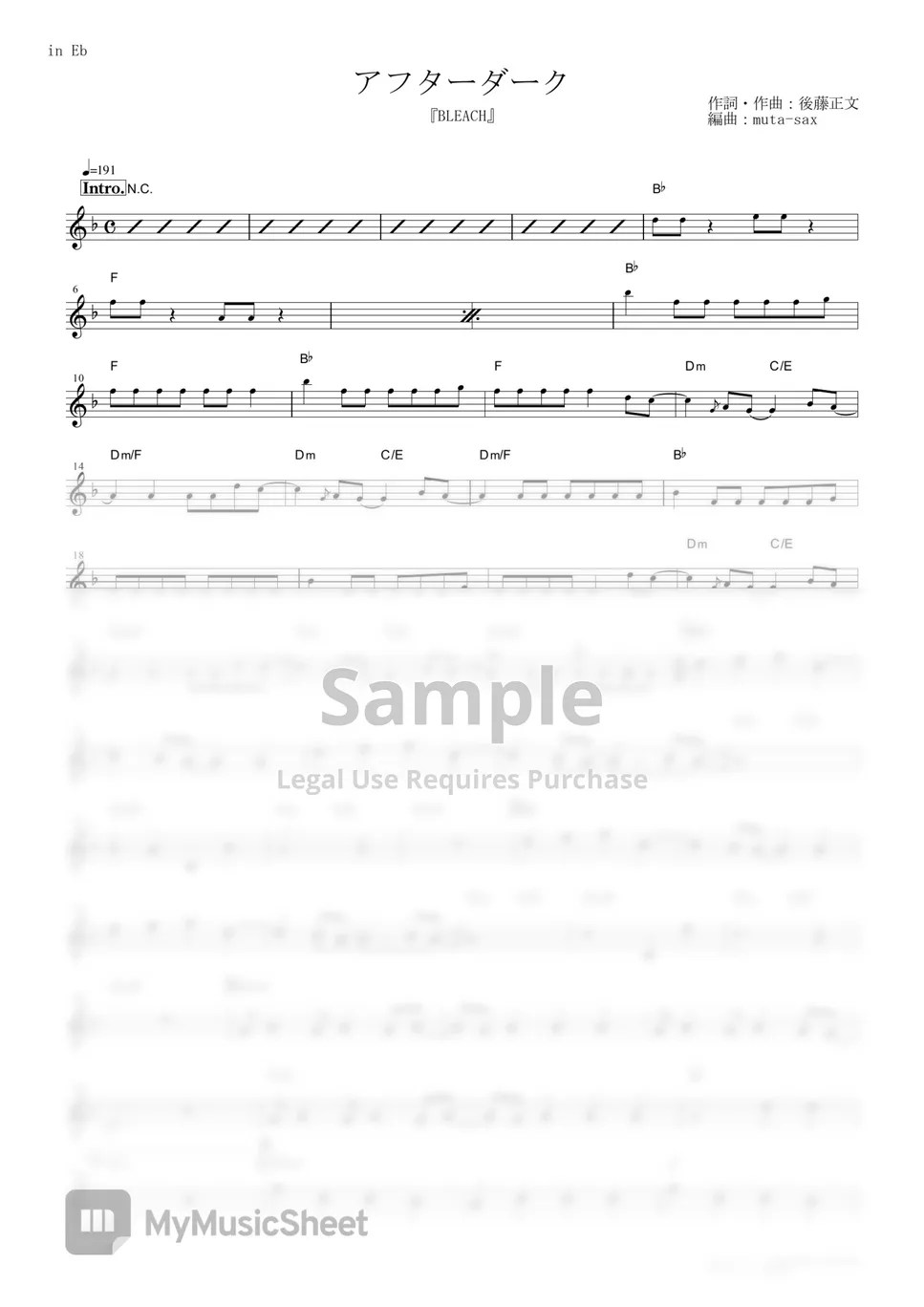 Asian KungFu Generation After Dark (Bleach / in Eb) Sheets by mutasax