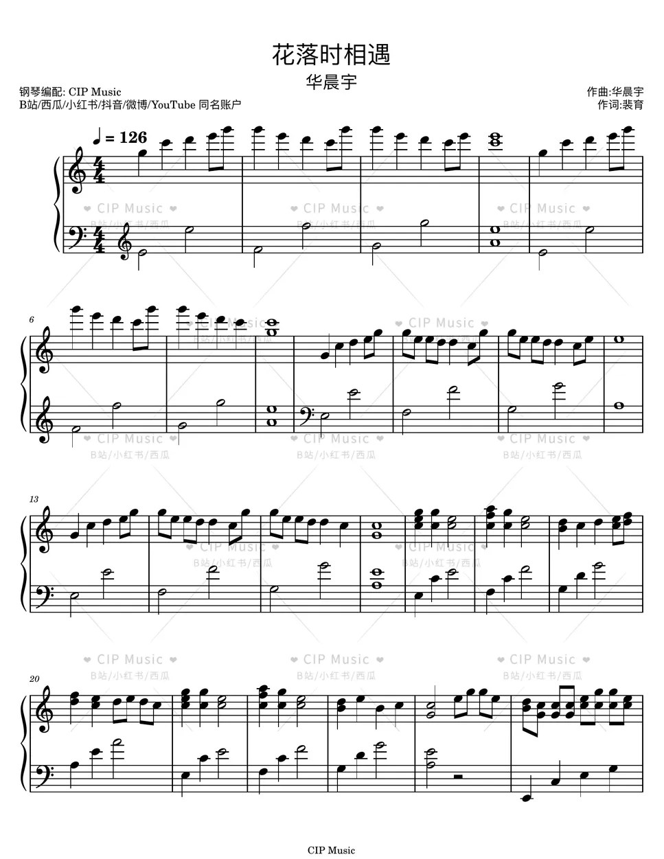 Hua Chenyu Meet When Flowers Fall Sheets by CIP Music