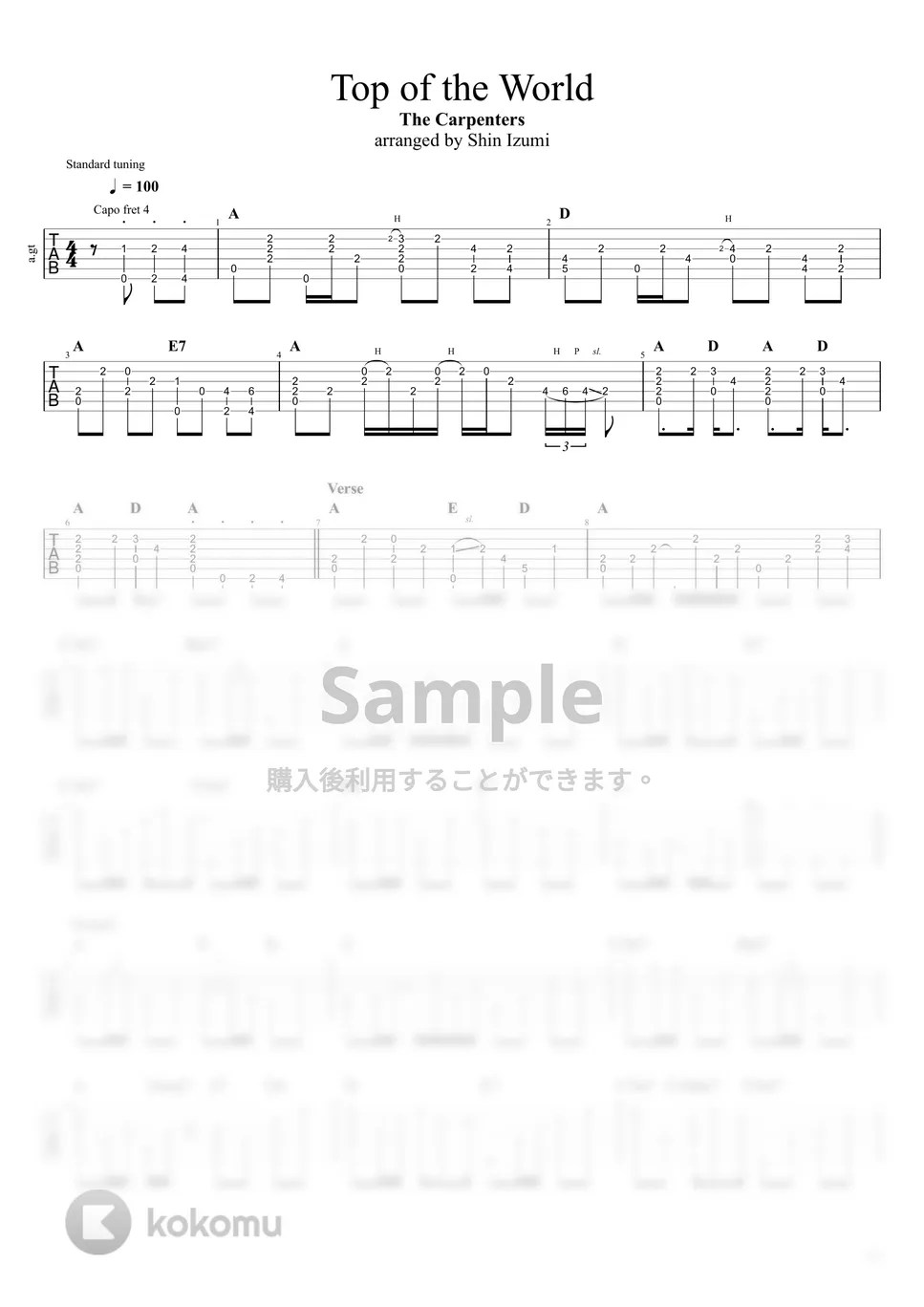 The Carpenters Top of the World 楽譜 by Shin Izumi