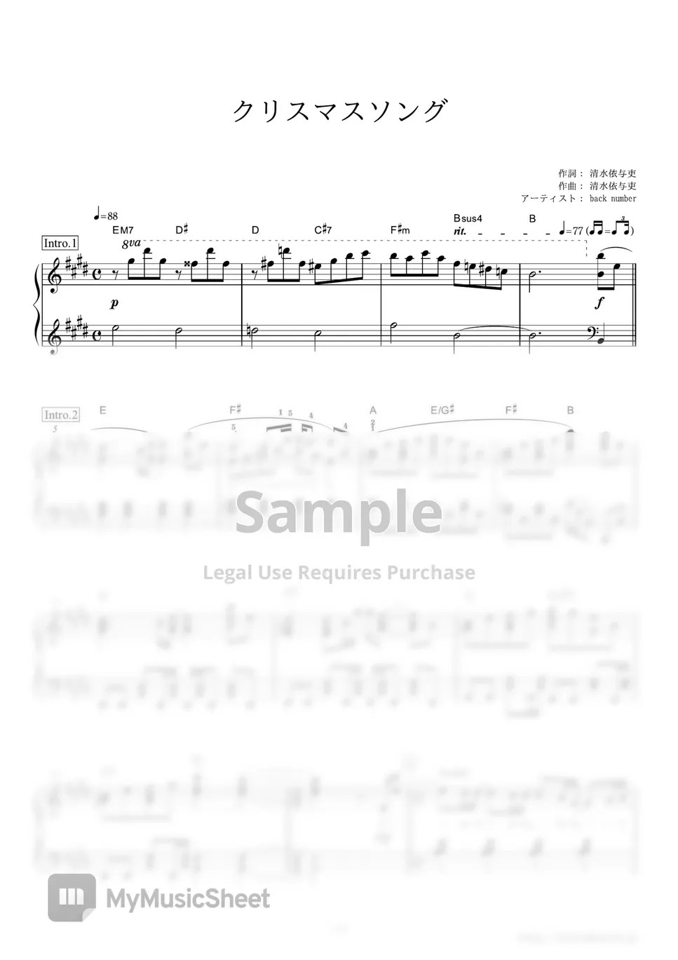 back number Christmas Song แผ่น by PianoBooks