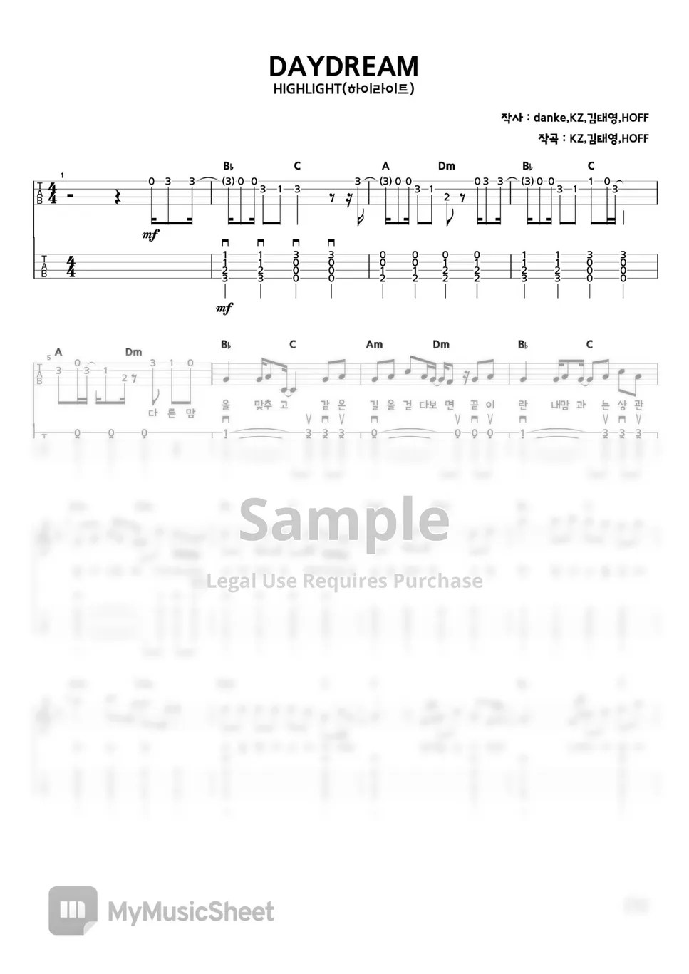 Highlight(하이라이트) DAYDREAM (반주타브/가사첨부) 악보 by ukequeen