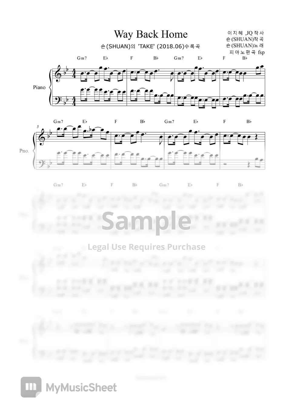 SHAUN Way Back Home (EASY Piano) Sheets by freestyle pianoman