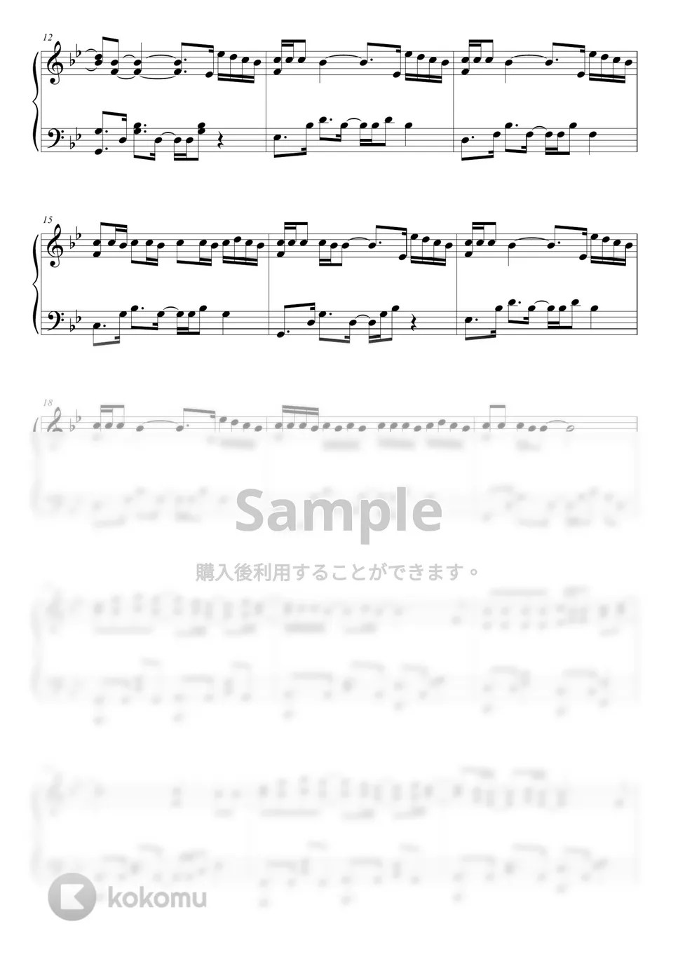 RADWIMPS Tamaki (PIANO COVER) 楽譜 by HANPPYEOMPIANO