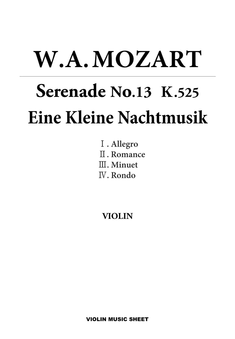 Mozart 아이네 클라이네 나흐트무지크 전악장 (MR포함) 樂譜 by Lee