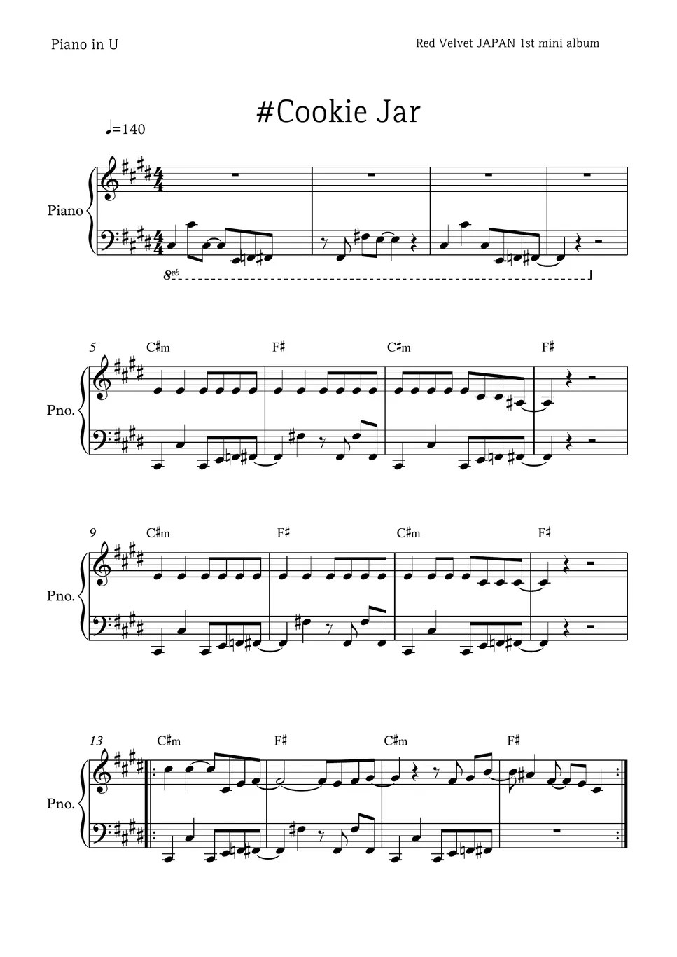 레드벨벳(Red Velvet) Cookie Jar Sheets