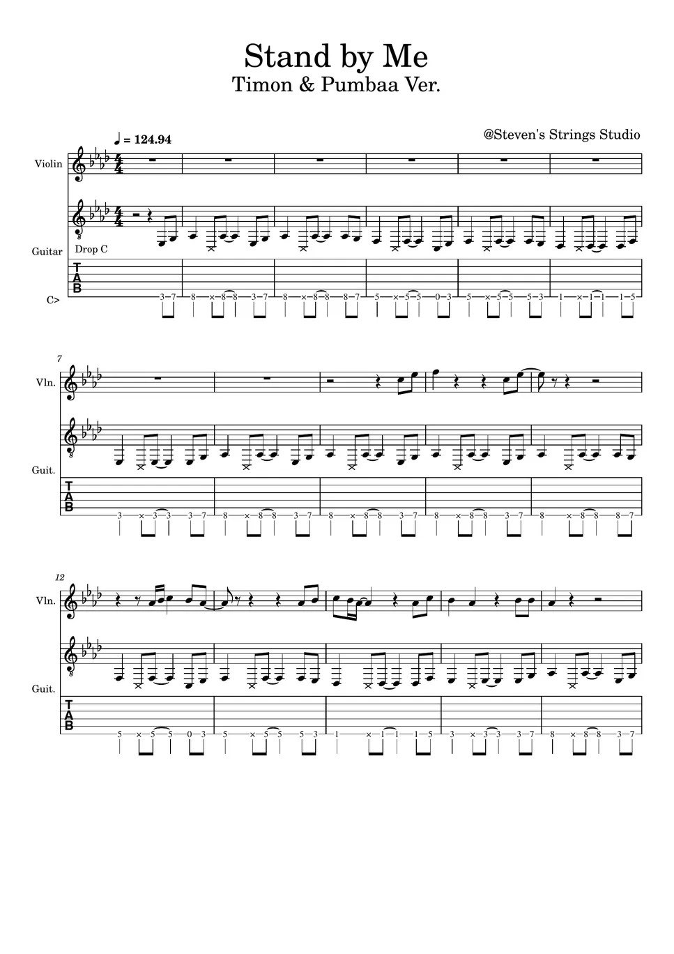 John Lennon Stand By Me (Timon & Pumbaa ver. / Violin Guitar Duet