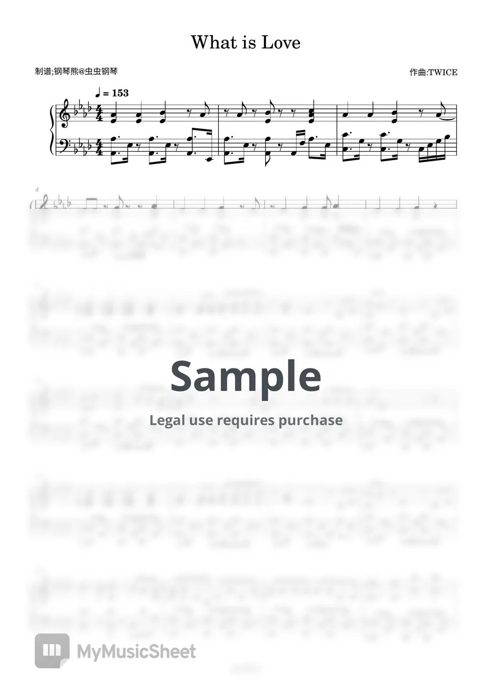 TWICE what is love Sheets by 钢琴熊