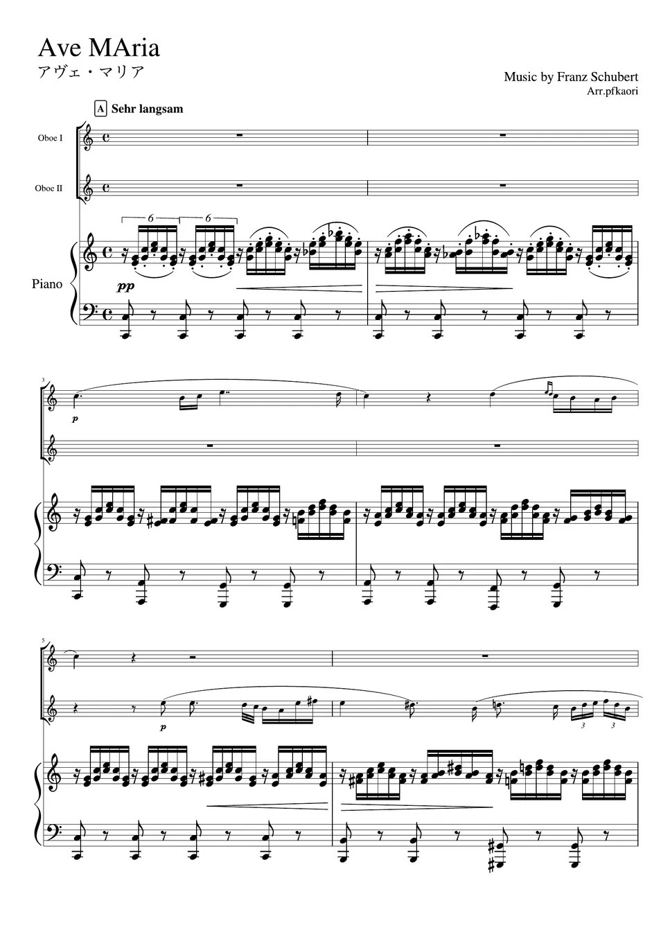Fr.Schubert Ave Maria (C・ Piano trio / Oboe duet) Sheets by pfkaori