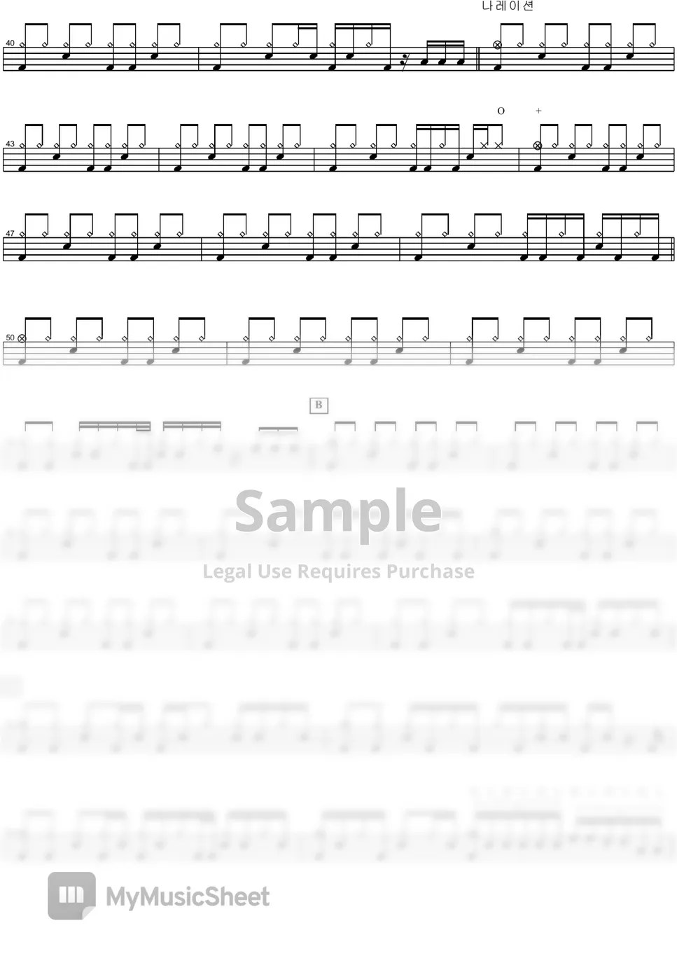 x japan endless rain Sheets by COPYDRUM