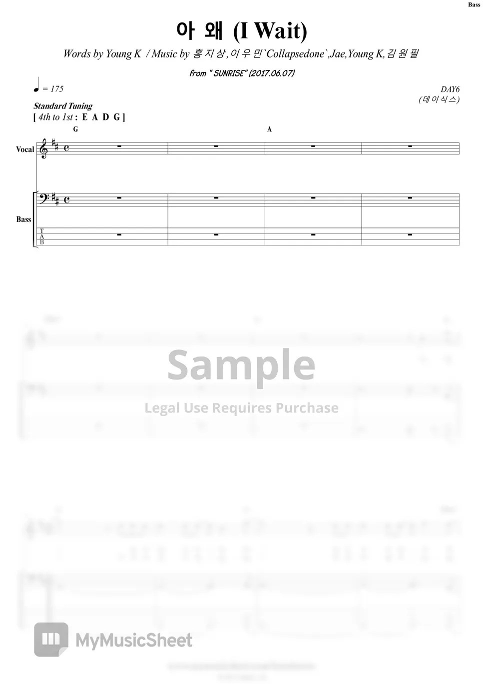 DAY6 I Wait Bass 楽譜