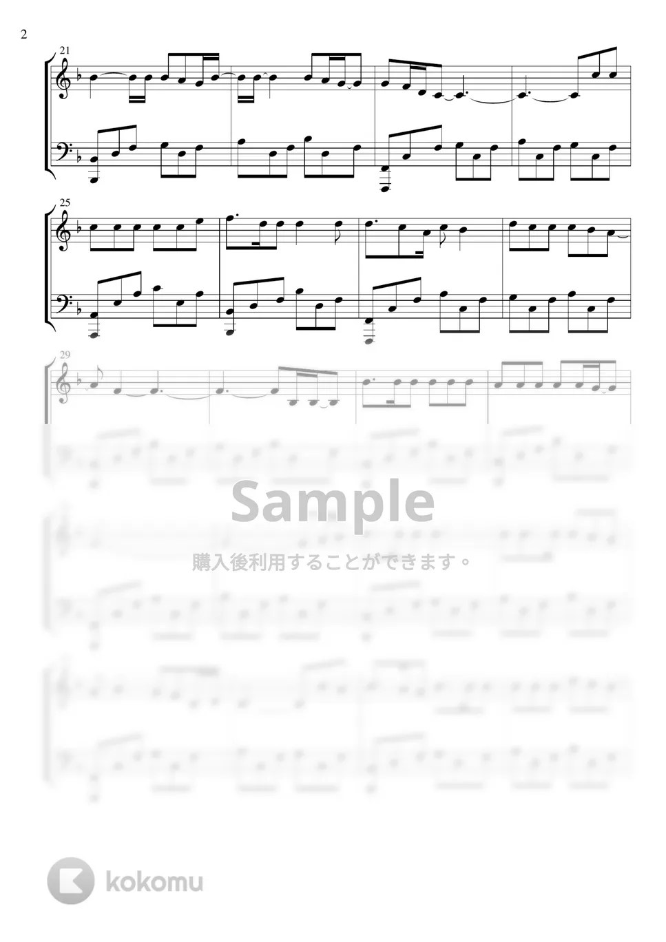 Bon Jovi Bed Of Roses 楽譜 by Piano Go Life