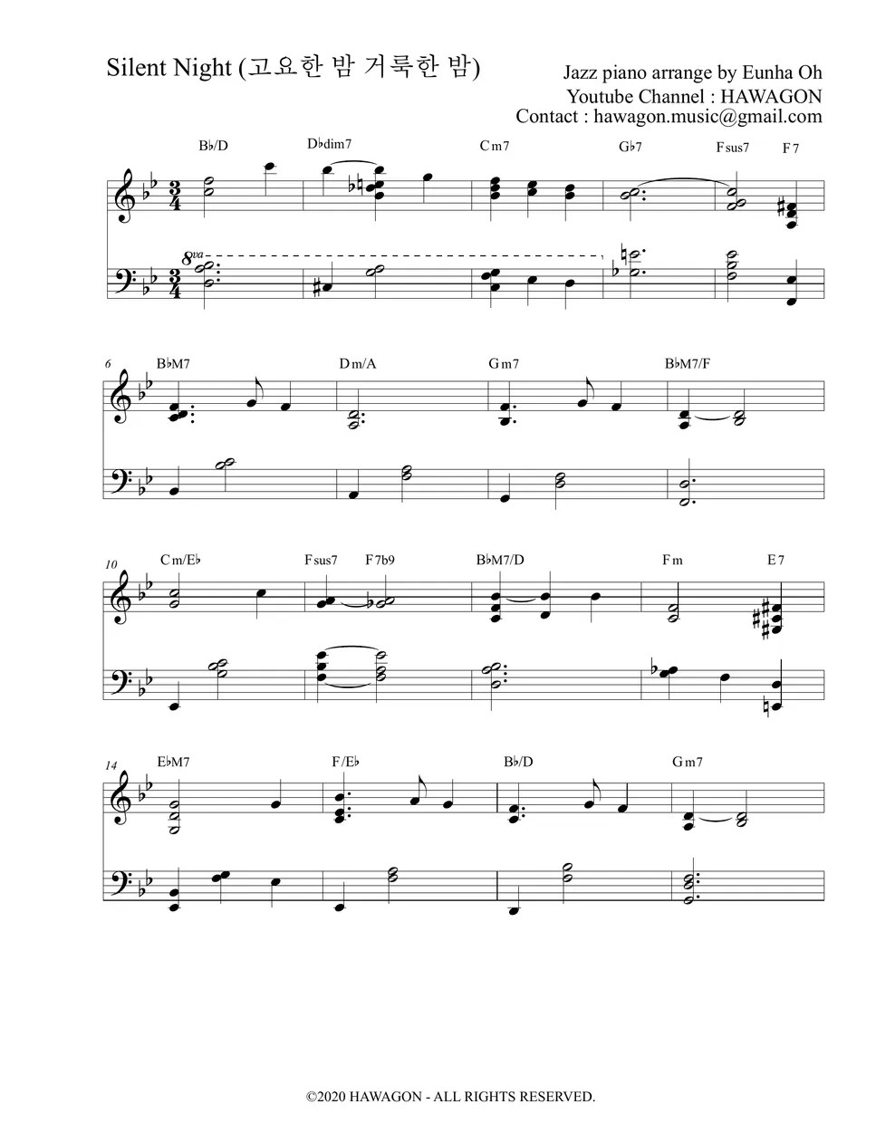 Christmas Carol Silent Night (Jazz Piano Arrangement) 악보 by HAWAGON