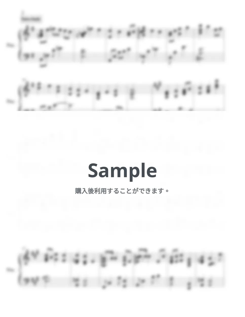 German Traditional Song O Tannenbaum(O Christmas Tree, 소나무야) 楽譜 by