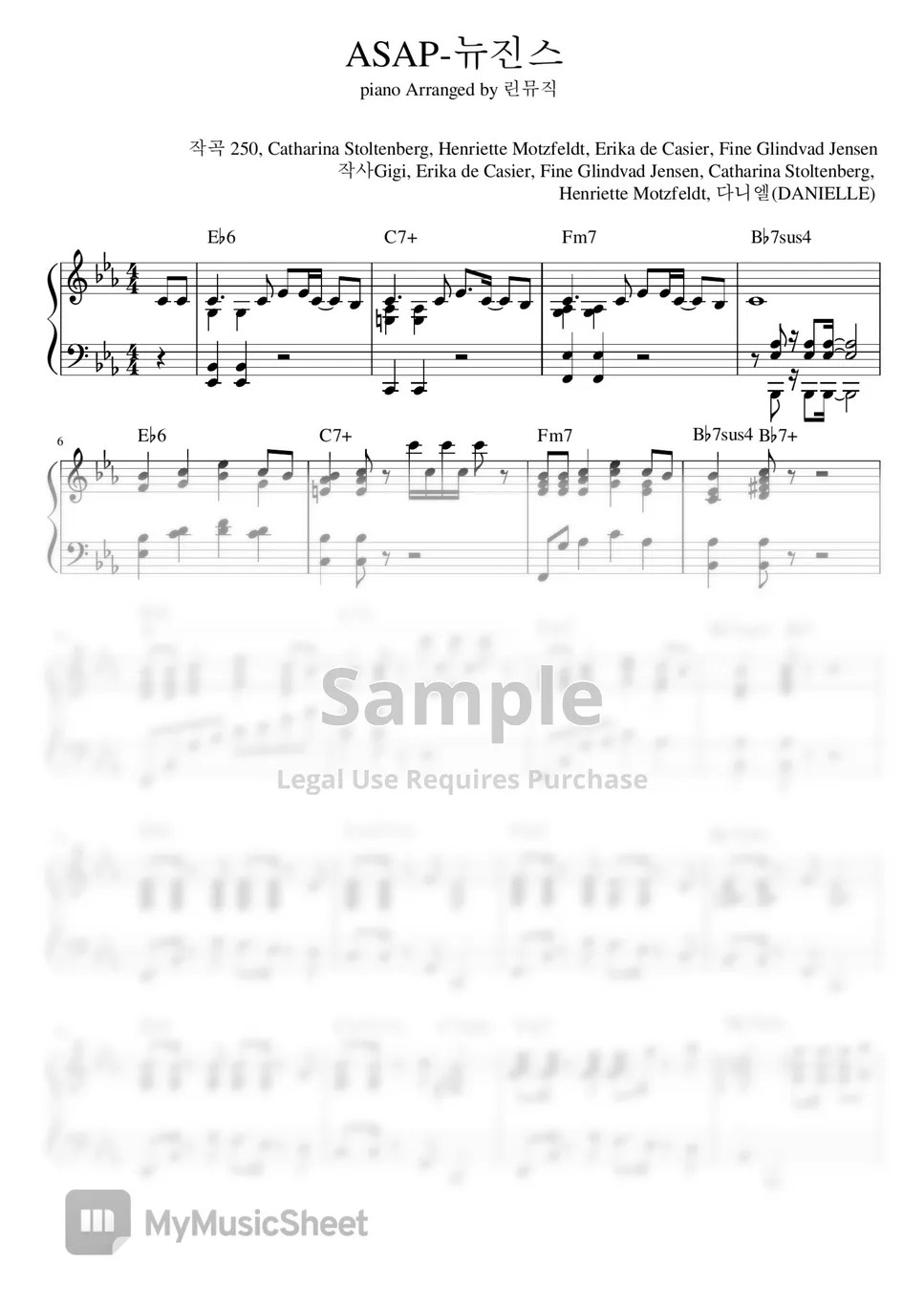 NewJeans ASAP Sheets by Lynnmusic