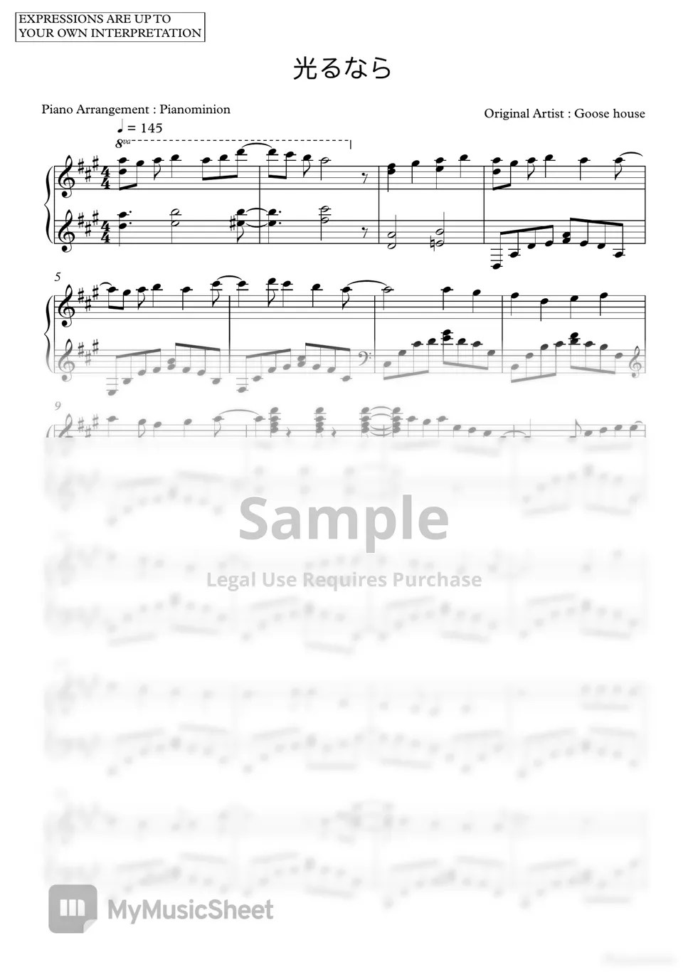 Goose House 【EASY】Shigatsu wa kimi no uso OP Hikaru Nara (光るなら