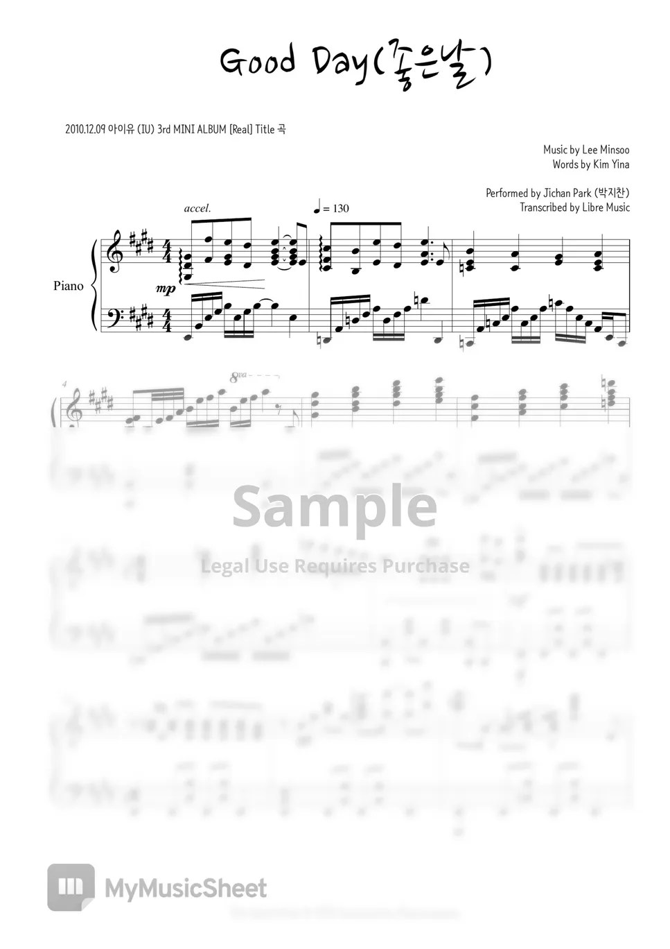 IU(아이유) Good Day (좋은날) (hard ver) 악보 by JichanPark