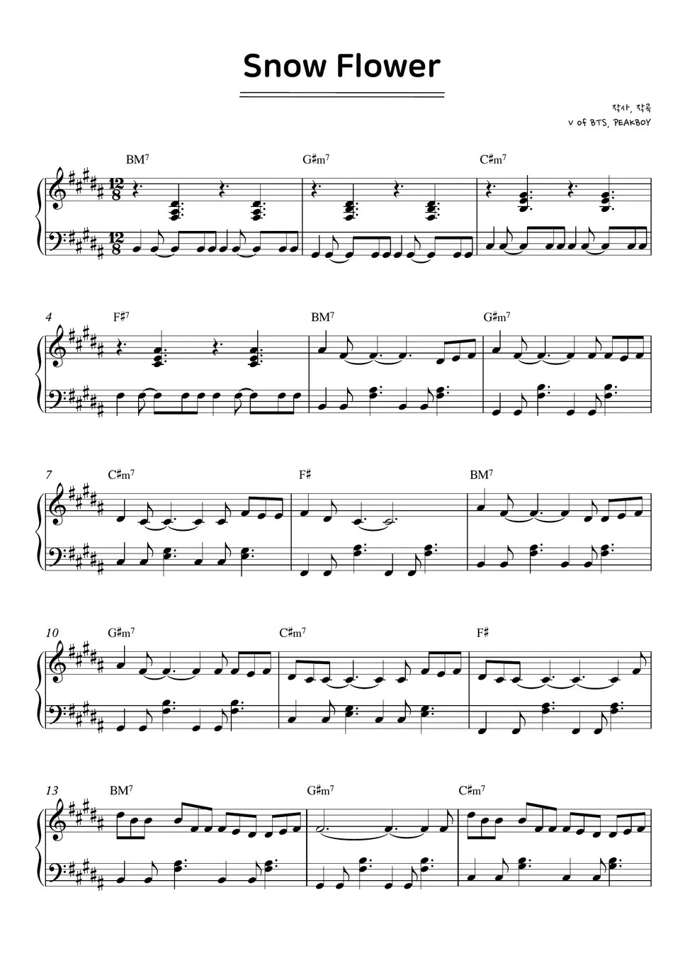 V(BTS) Snow Flower (Easy Key Include) 楽譜 by SweetPiano