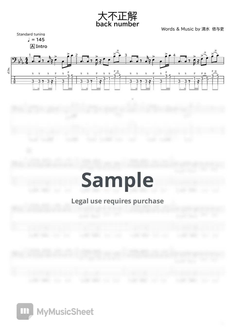 MPSB00359.pdf back number (大不正解/Dai Fuseikai (ベース譜TAB譜タブ譜bass）) 악보 by