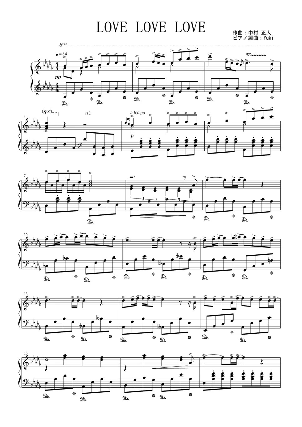 DREAMS COME TRUE/中村正人 LOVE LOVE LOVE 楽譜 by Yuki
