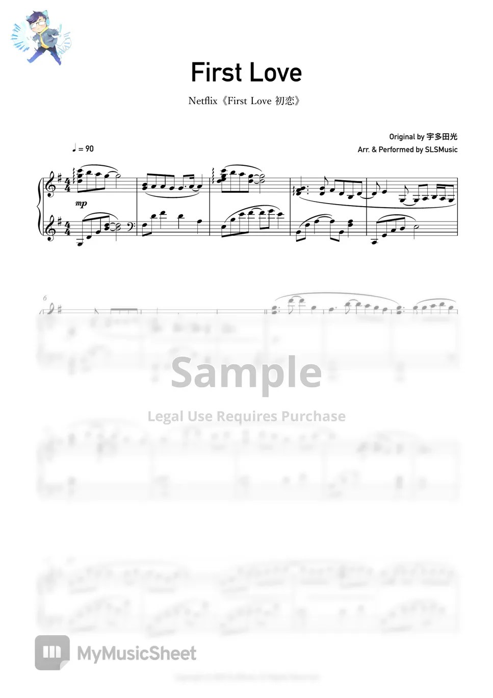 Hikaru Utada First Love (First Love 初恋) Sheets by SLSMusic