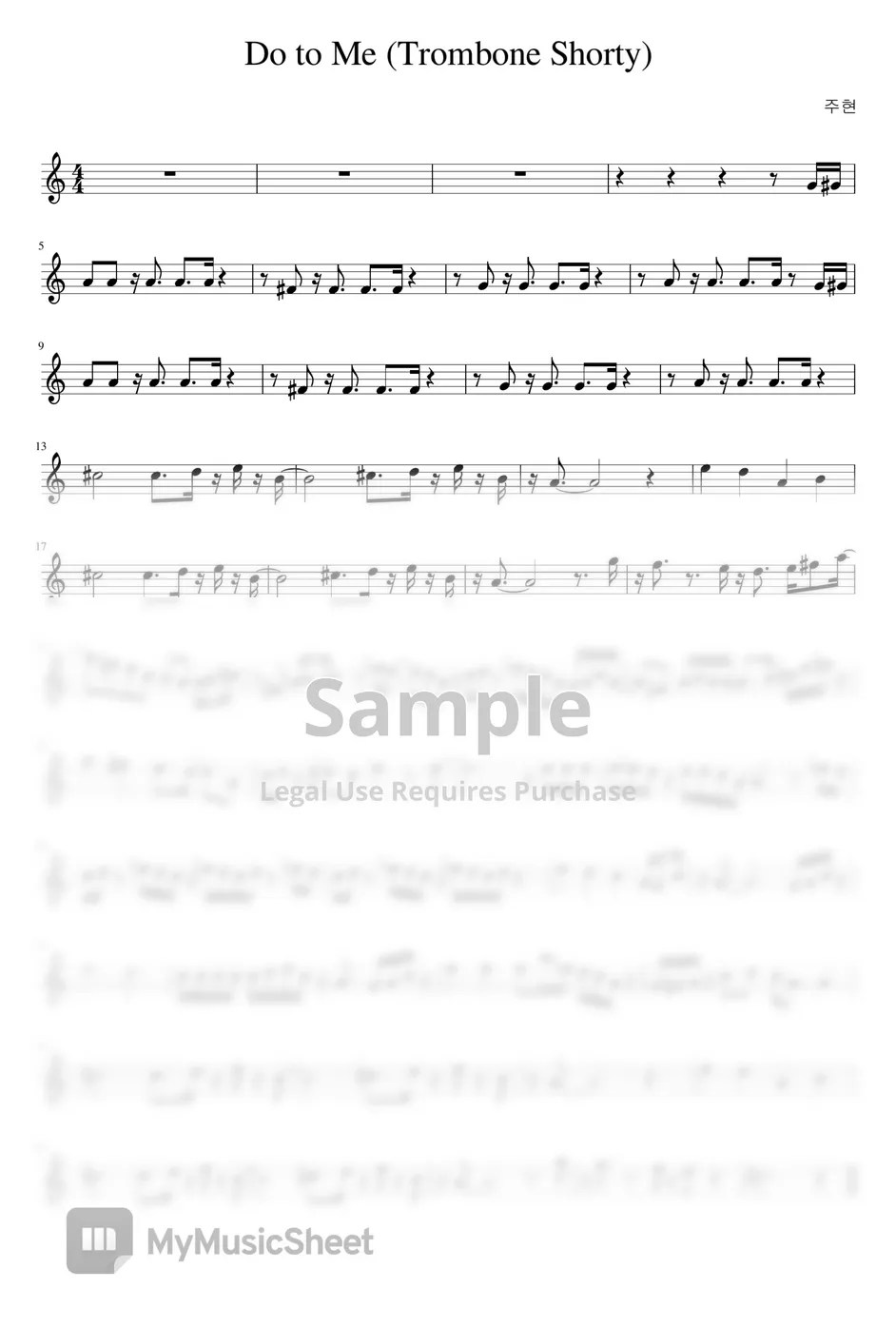 Juhyun TB Do to Me (trombone shorty) Sheets