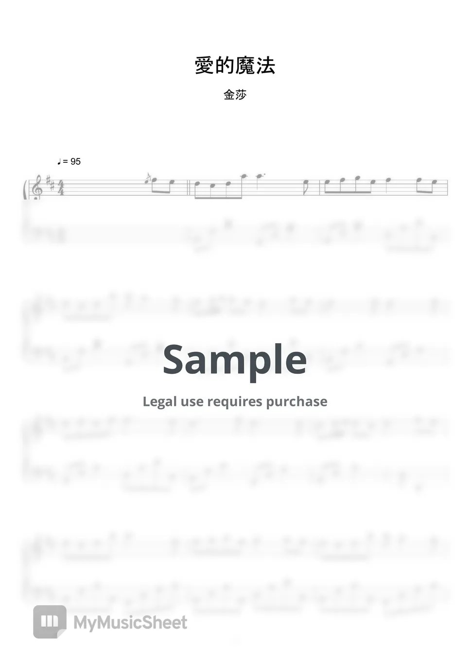 金莎 (Jin Sha) 愛的魔法 (Magic of Love) (Sheet Music, MIDI,) Sheets by sayu