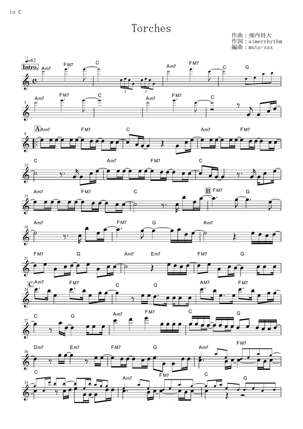 Aimer Torches (Vinland Saga / in C) Sheets by mutasax