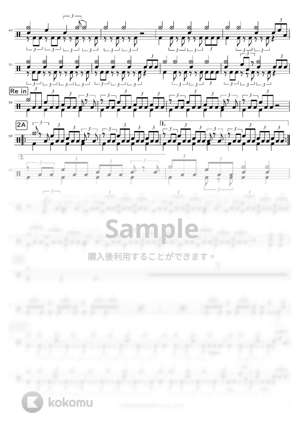 NOISEMAKER Wings 楽譜 by DSU