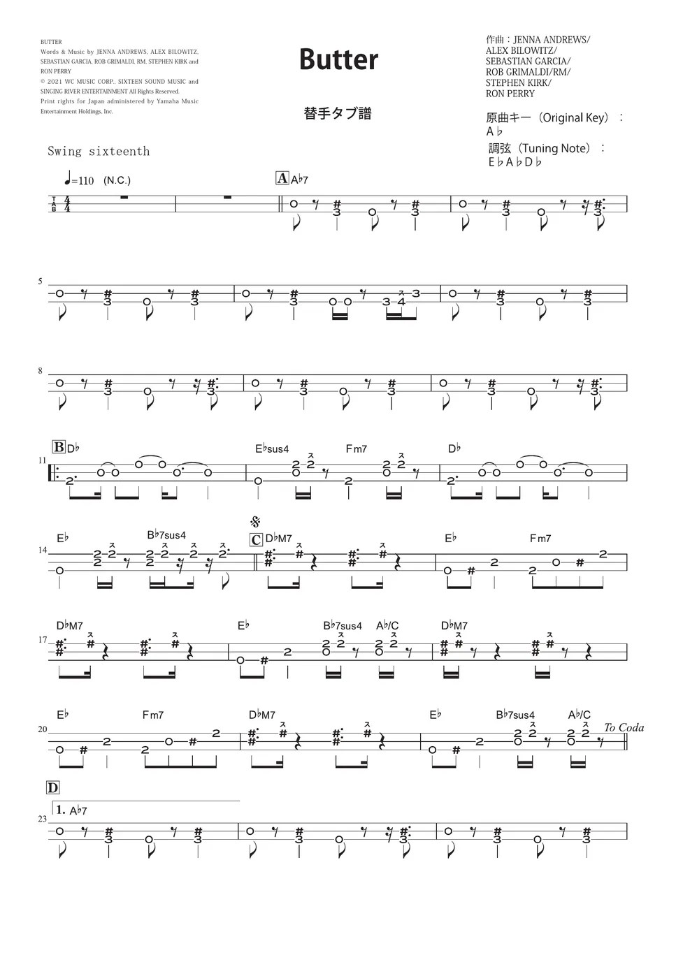 BTS BUTTER(Tsugaru syamisen 2nd Tab) Sheet by Ayuzawa Kazuhiko