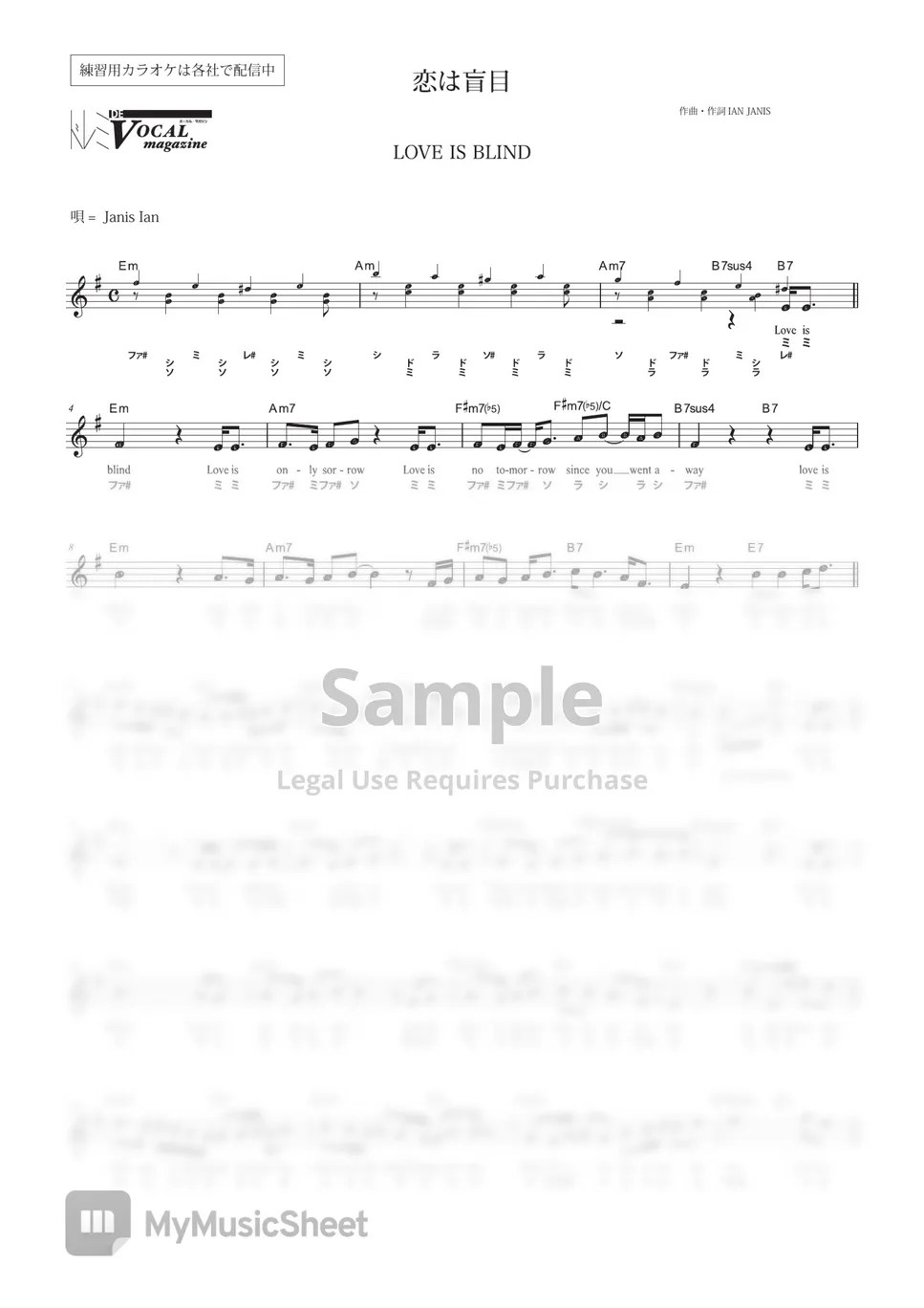 Janis Ian DOREMIDE LOVE IS BLIND (VOCAL MAGAZINE) Sheets by Far East