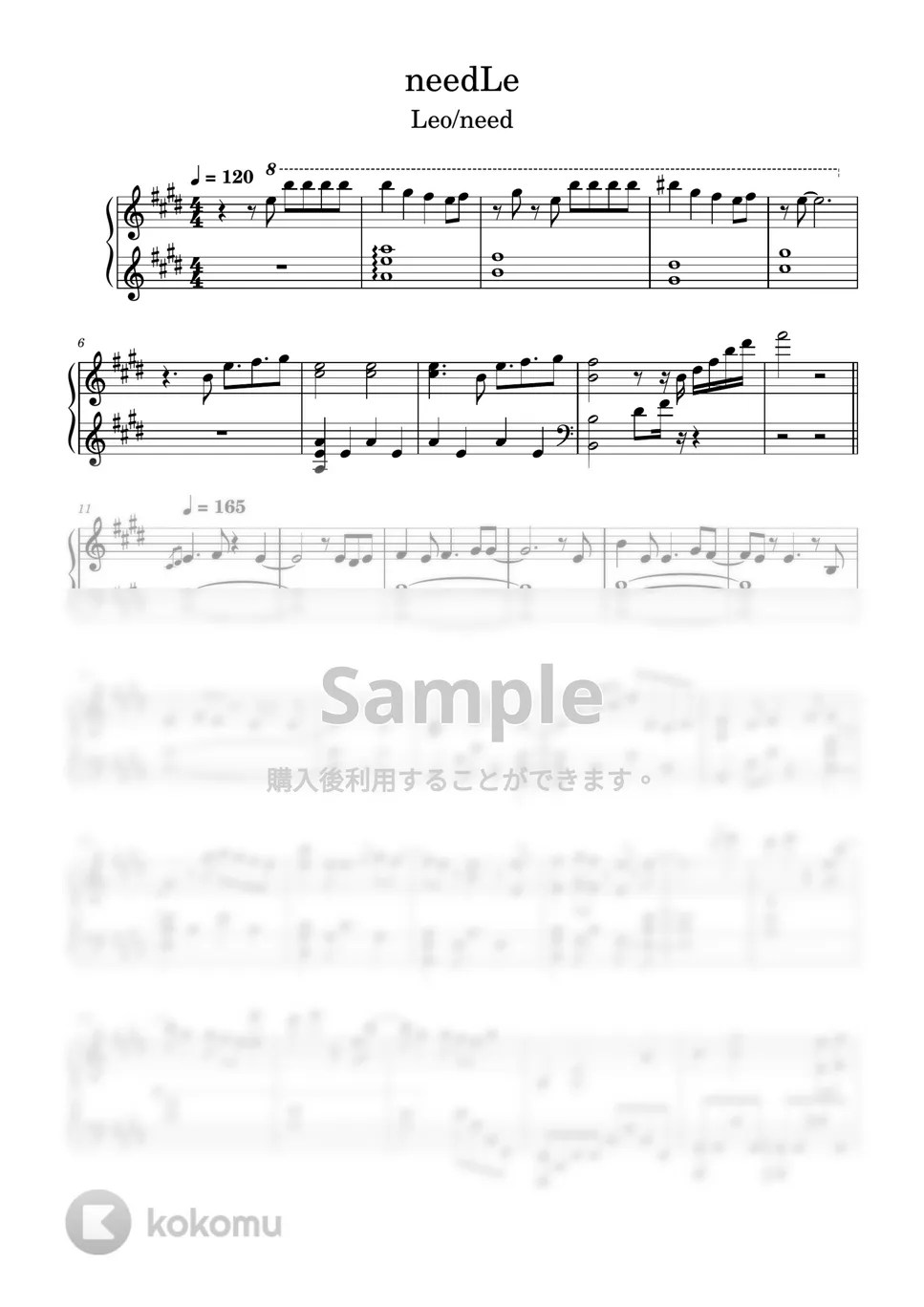 Leo/need needLe (DECO*27) 楽譜 by ちょこらんたん