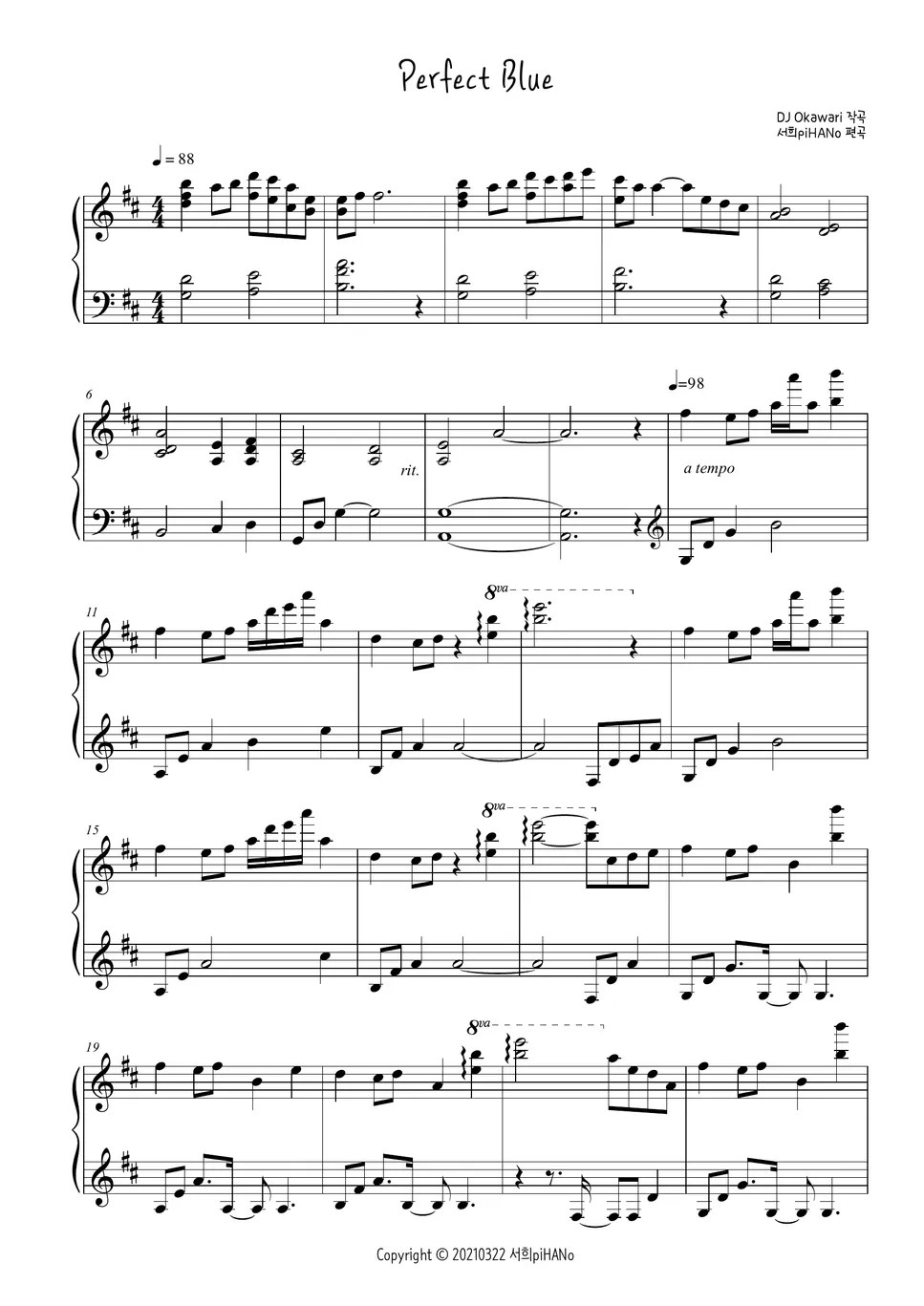 DJ Okawari Perfect Blue Sheet by 서희piHANo