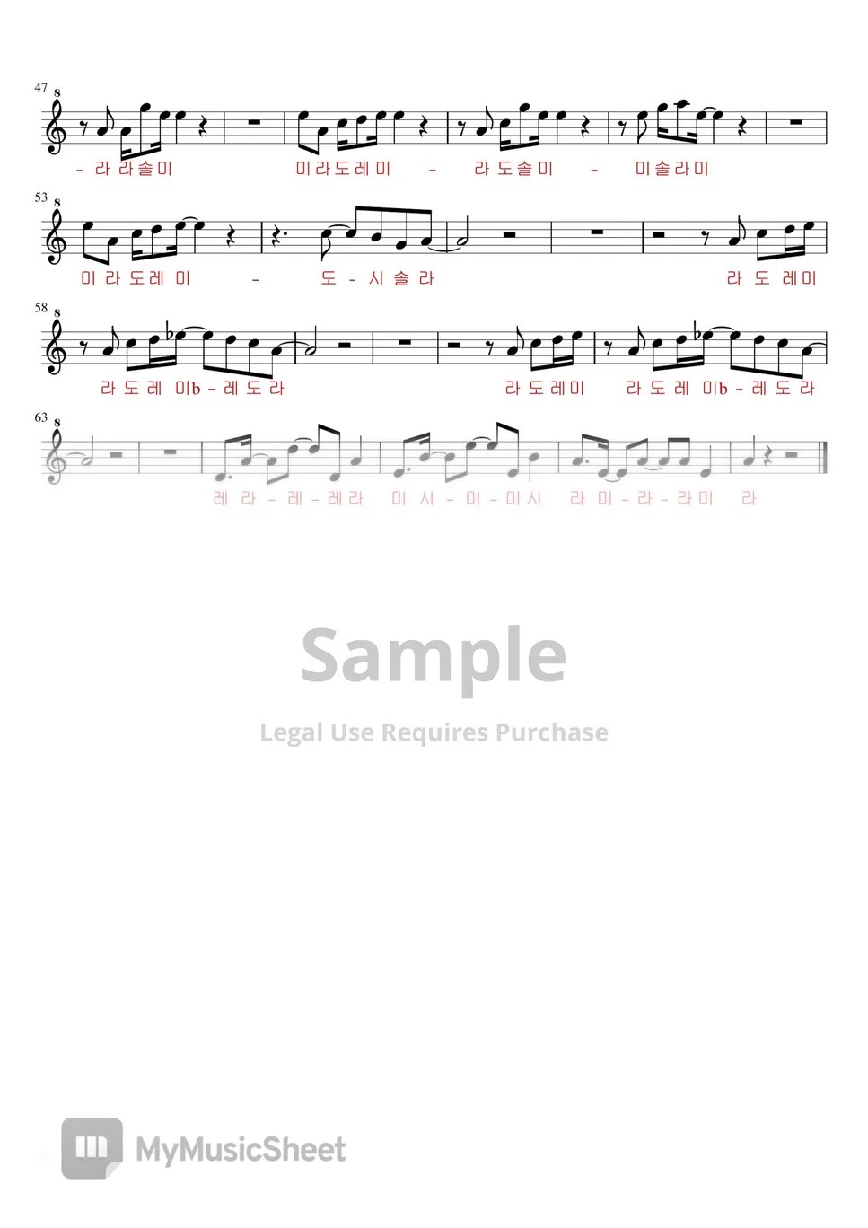 T.K HOUSE Animal Crossing OST Nabi Bobet Tau(Recorder) Sheets by 피치아르