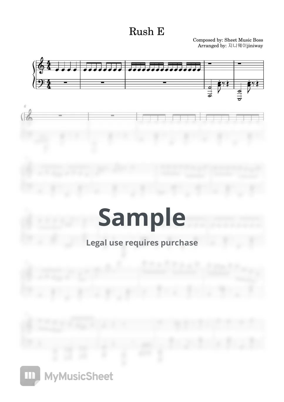 Sheet Music Boss RUSH E Sheets by 지니웨이