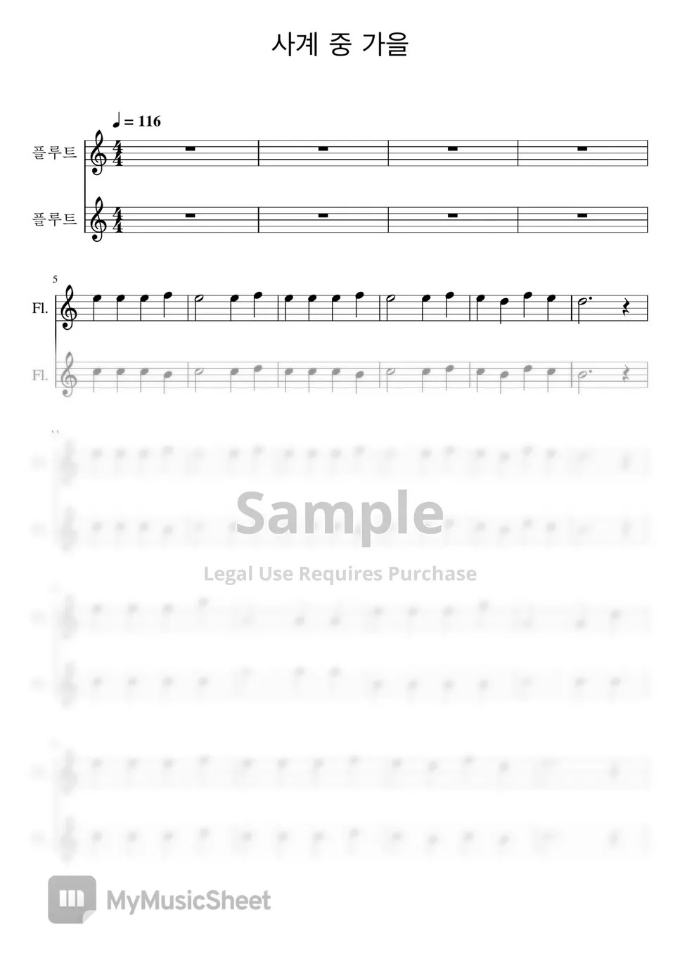 비발디 비발디 사계 중 가을 (Two flutes/ MR) 악보 by 심플플루트뮤직