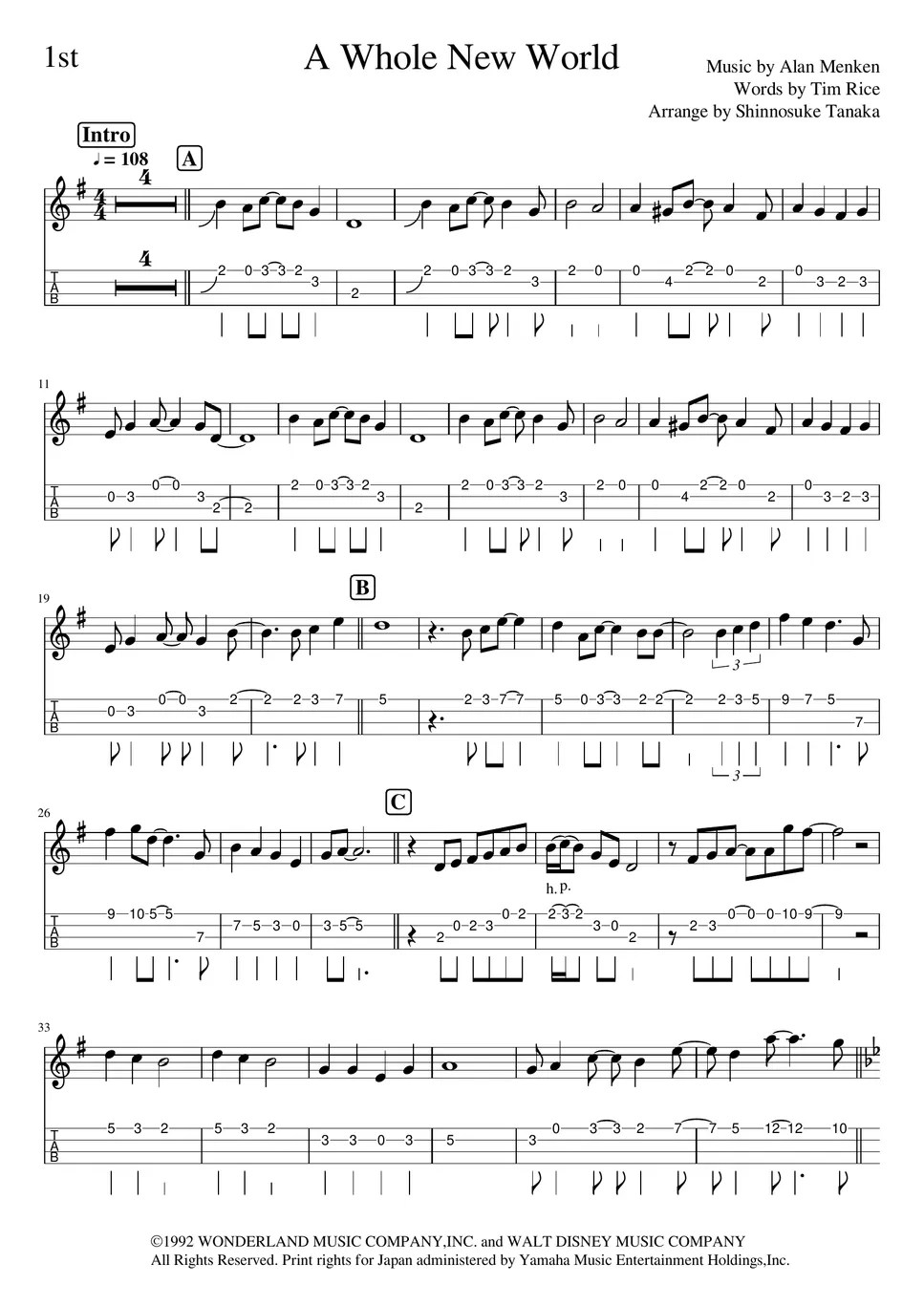 Alan Menken A Whole New World (Ukulele Ensemble) Tab + 1staff by