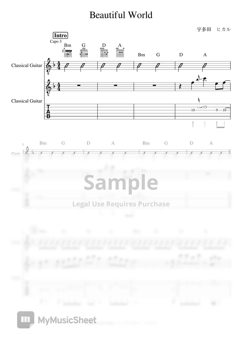 Neon Genesis Evangelion Beautiful World Sheets by Ontario Guitar Studio