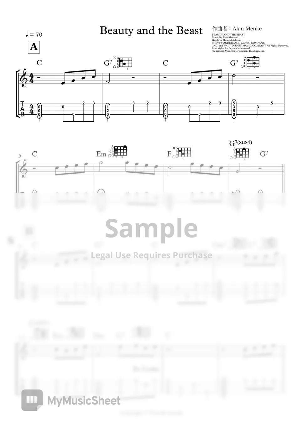 CELINE DION BEAUTY AND THE BEAST Sheets by Tomoki Suzuki