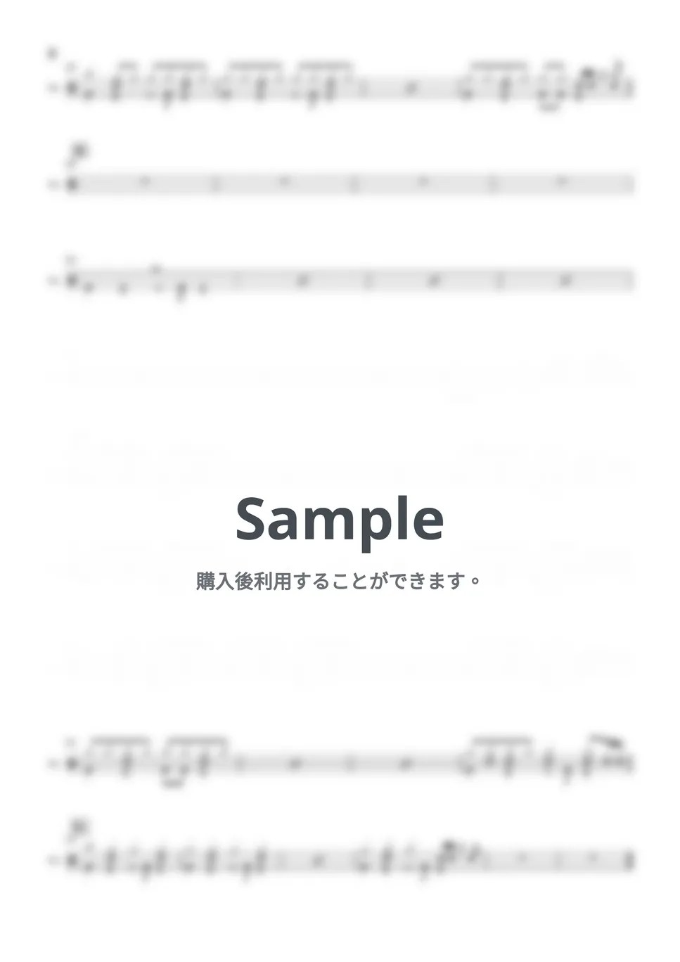 Chilli Beans. lemonade 楽譜 by ドラマスター！
