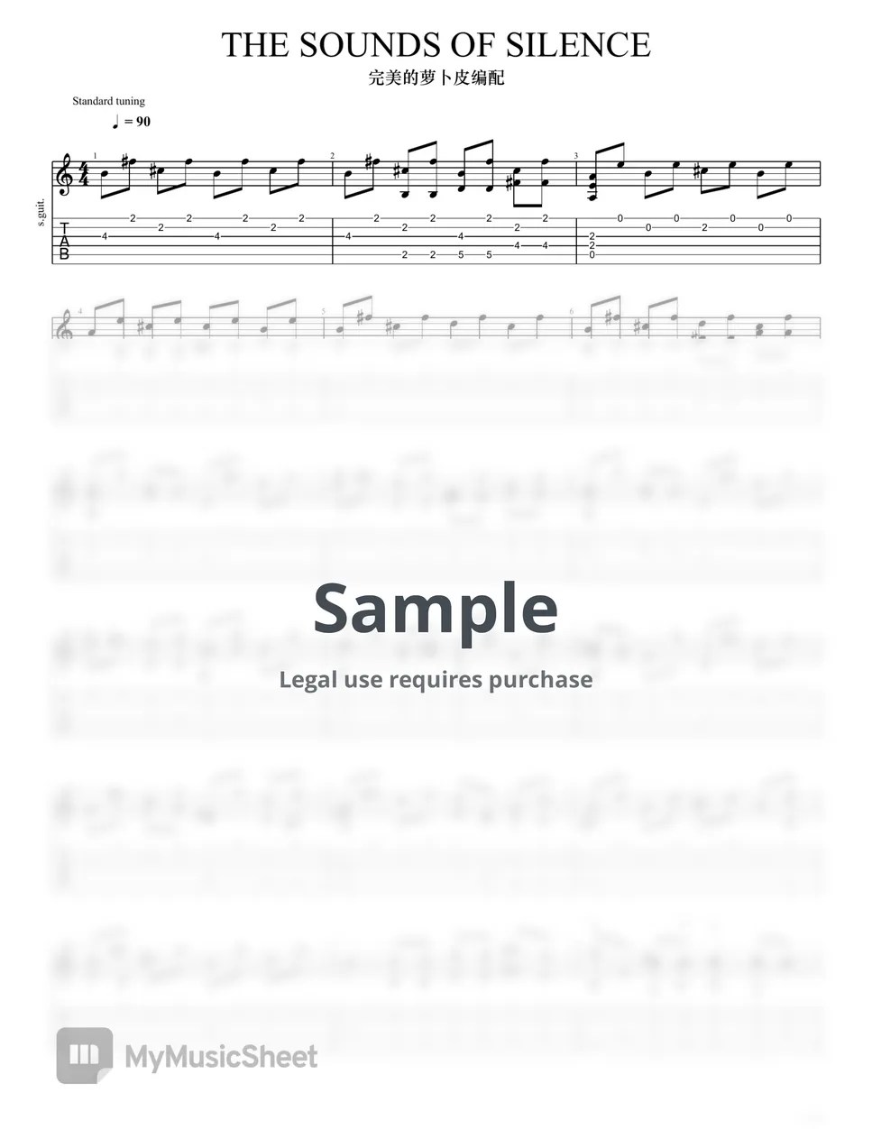Simon & Garfunkel The Sound of Silence (Fingerstyle guitar