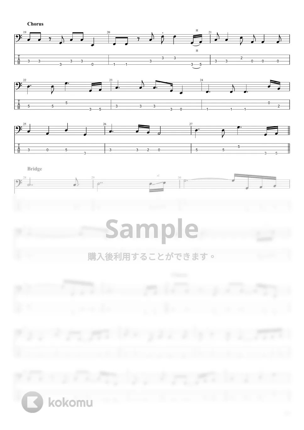 Etta James Sail Away 楽譜 by まっきん