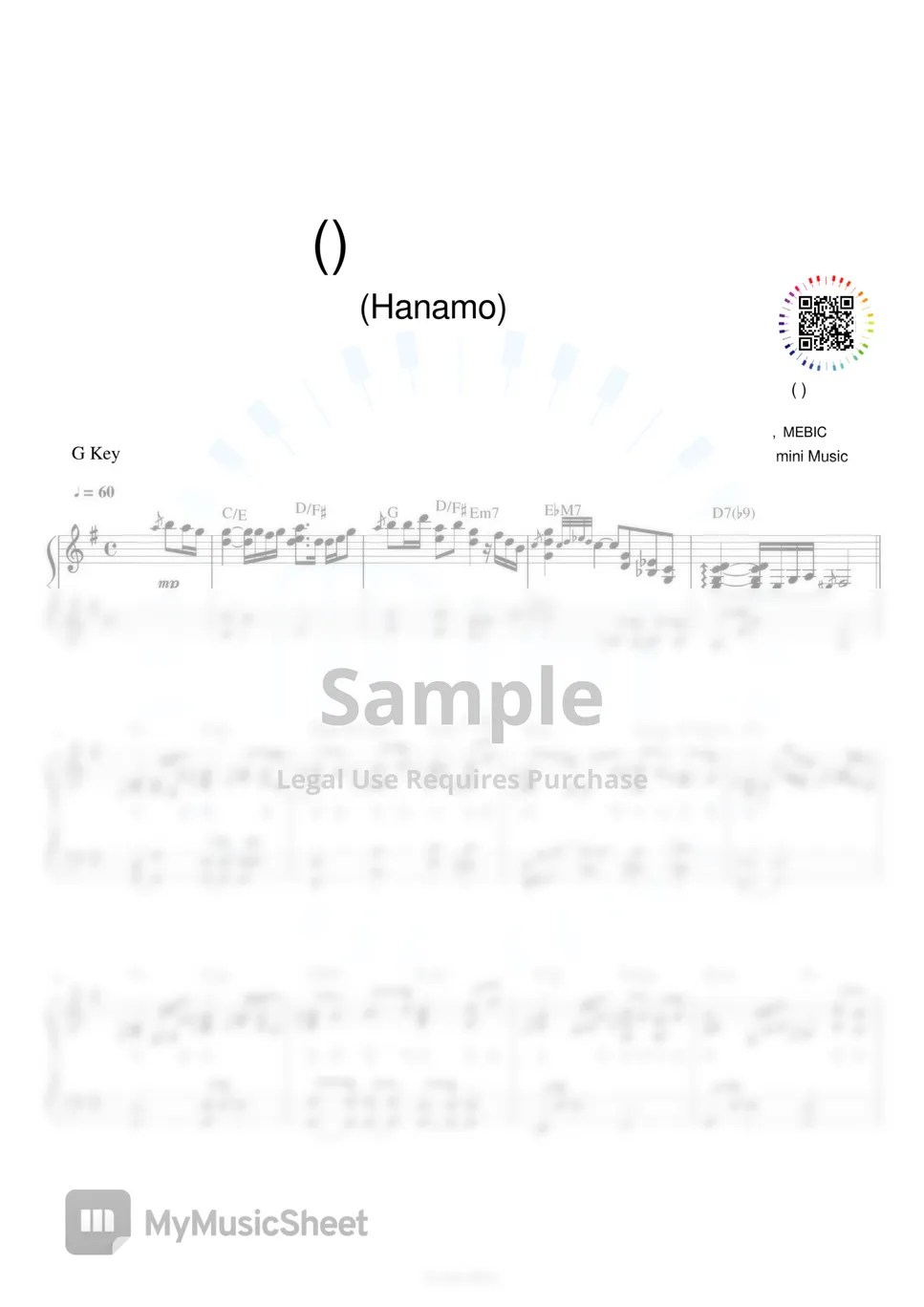 MEBIC 花も (Hanamo 꽃들도) (G Key) 楽譜 by mini Music