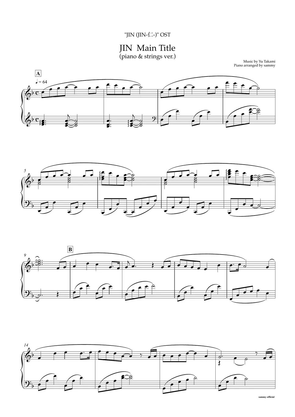 JIN JIN 3 Songs set 樂譜 by sammy