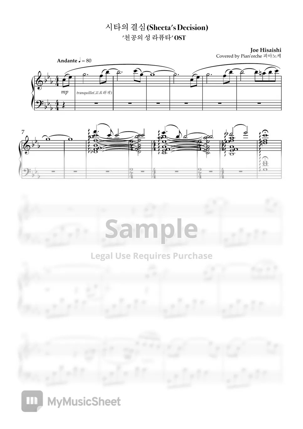 Castle In the Sky OST Sheeta's Decision Sheet by Pian'orche